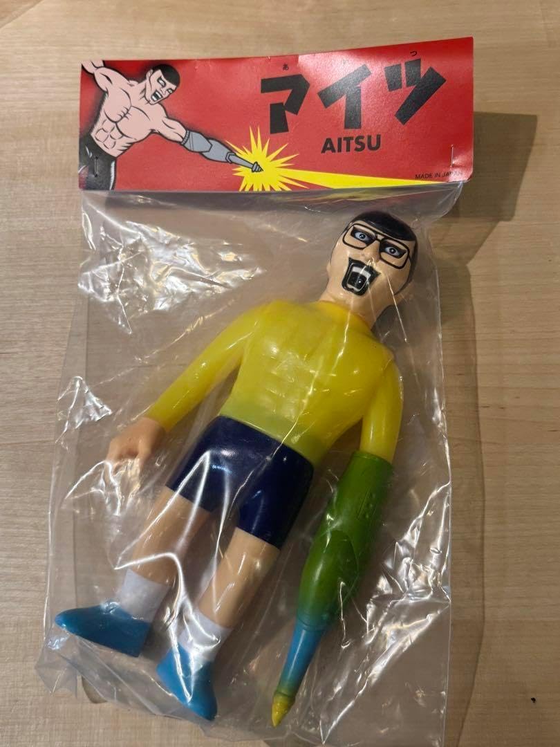 パンクドランカーズ アイツ AITSU ソフビ のび太 パンクドランカーズ アイツ AITSU ソフビ のび太